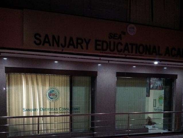 Sanjary_Educational_Academy